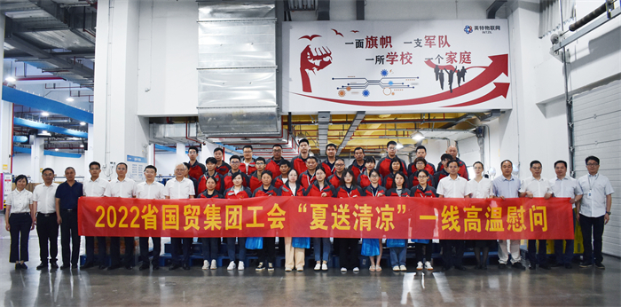 1667886139367710IdjU.jpg 微信圖片_20220809161712.jpg