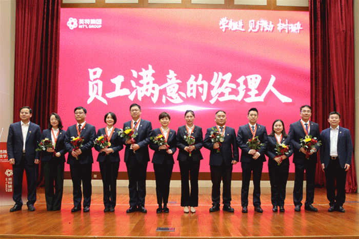 1668999387369694MMGr.gif 微信圖片_20221118212640_副本.gif