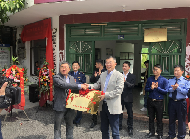 1556007757226557VOgS.png 圖片3.png