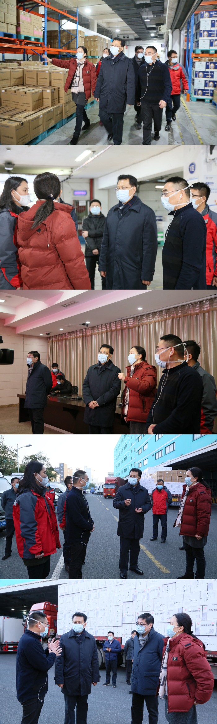 1581132699586220yTxU.jpg 微信圖片_20200206103841_副本_副本.jpg