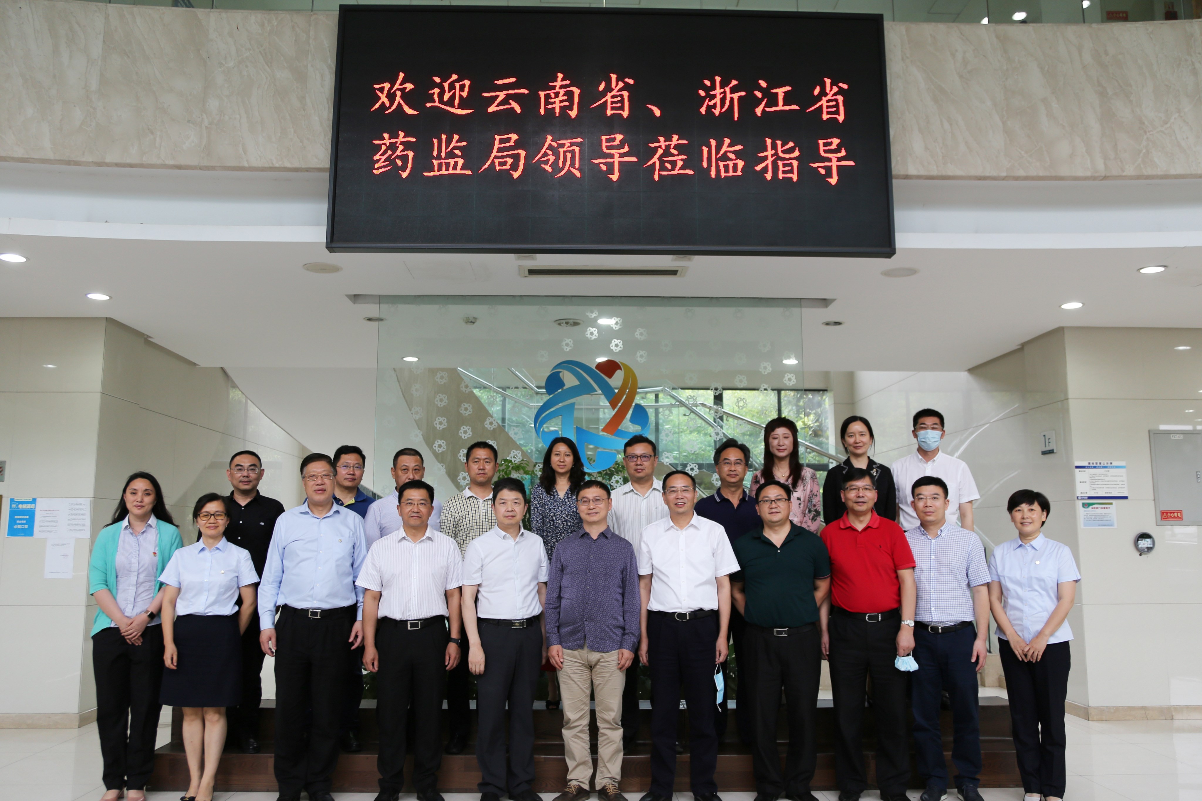 15918480739386254cpN.jpg 15918480739386254cpN.jpg