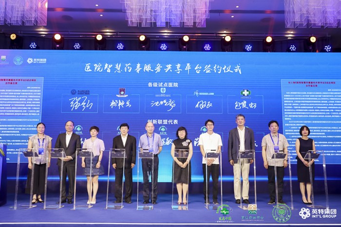 1599938977451351qqjp.jpg fileUpload (7).jpg